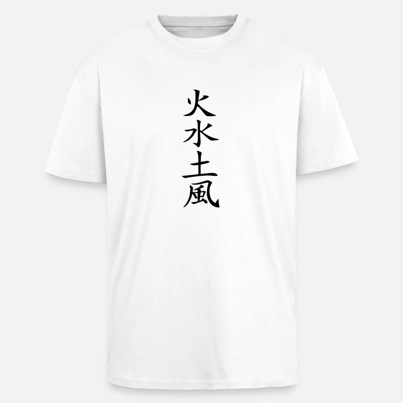 4 elements - T-shirt unisexe oversize épais - blanc