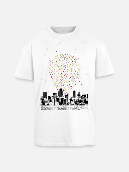 Ballon - Unisex Oversized Heavyweight T-shirt - white