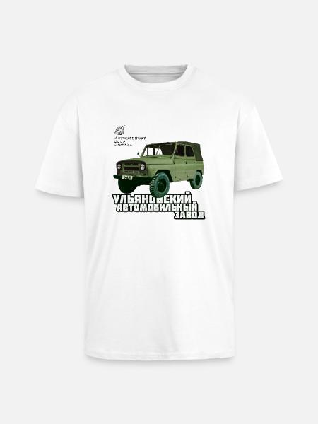 UAZ Jeep - Oversized Heavyweight Unisex T-Shirt - Weiß