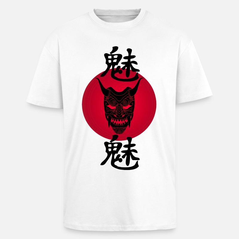 Schwarzer Dämon und Rote Sonne - Oversized Heavyweight Unisex T-Shirt - Weiß