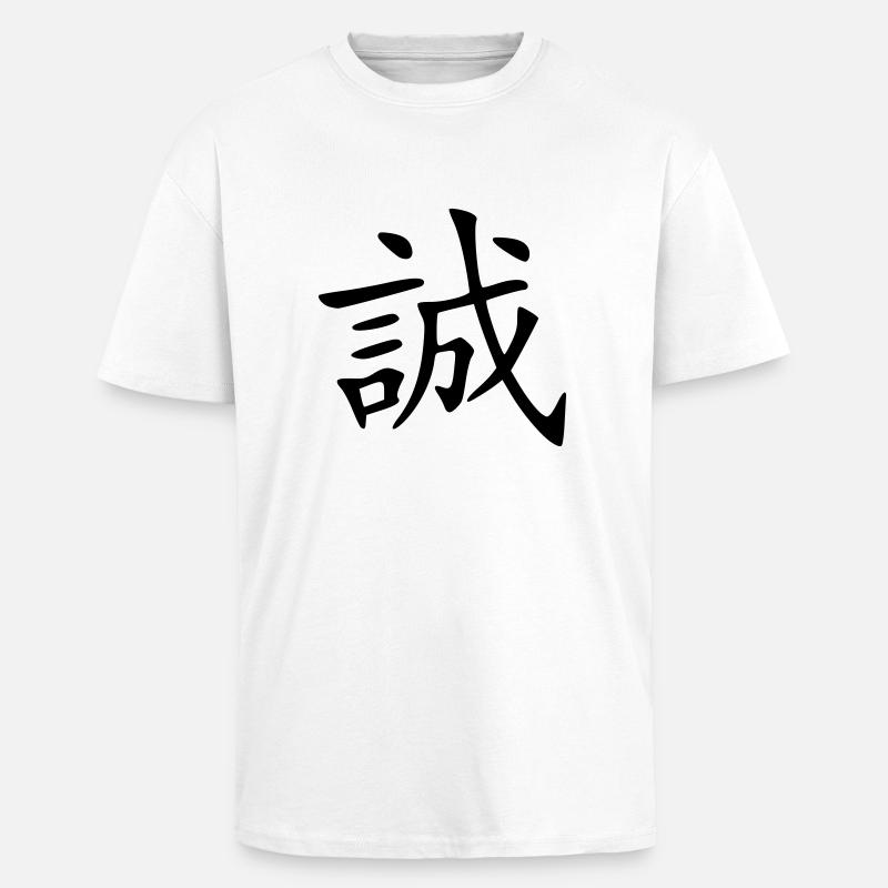 honnêteté - T-shirt unisexe oversize épais - blanc