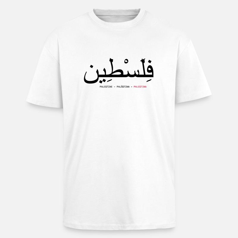 Palästina - Oversized Heavyweight Unisex T-Shirt - Weiß
