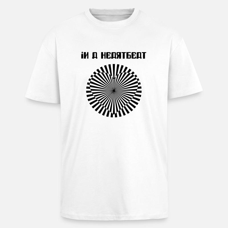 In a Heartbeat - Oversized Heavyweight Unisex T-Shirt - Weiß