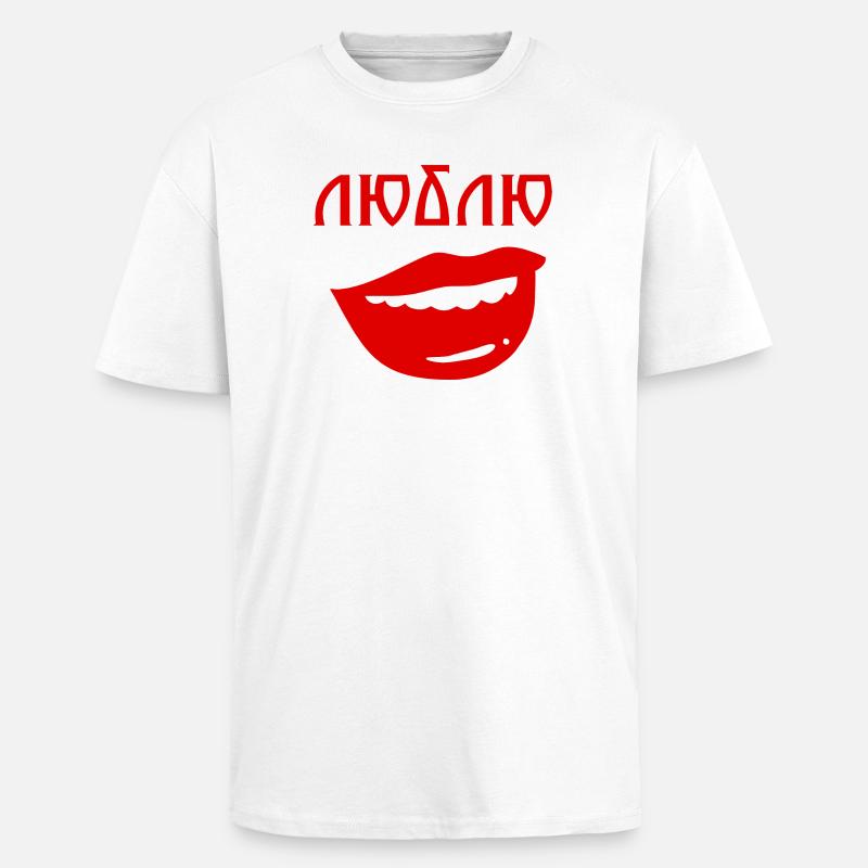 Lips with reverse text design - Unisex Oversized Heavyweight T-shirt - white