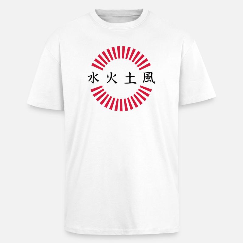 Japon caractères feu terre eau vent - T-shirt unisexe oversize épais - blanc