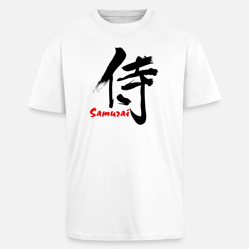 Samurai in Japanese kanji script - Unisex Oversized Heavyweight T-shirt - white