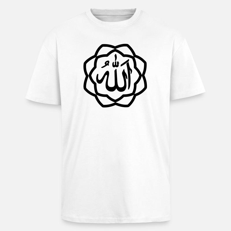 Allah Logo - Oversized Heavyweight Unisex T-Shirt - Weiß