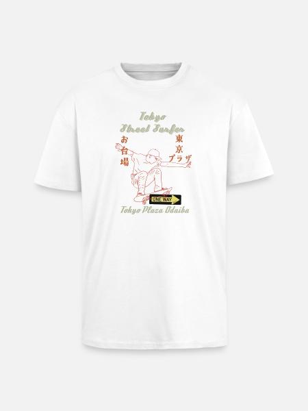 Tokyo Surfer Dude - Unisex Oversized Heavyweight T-shirt - white