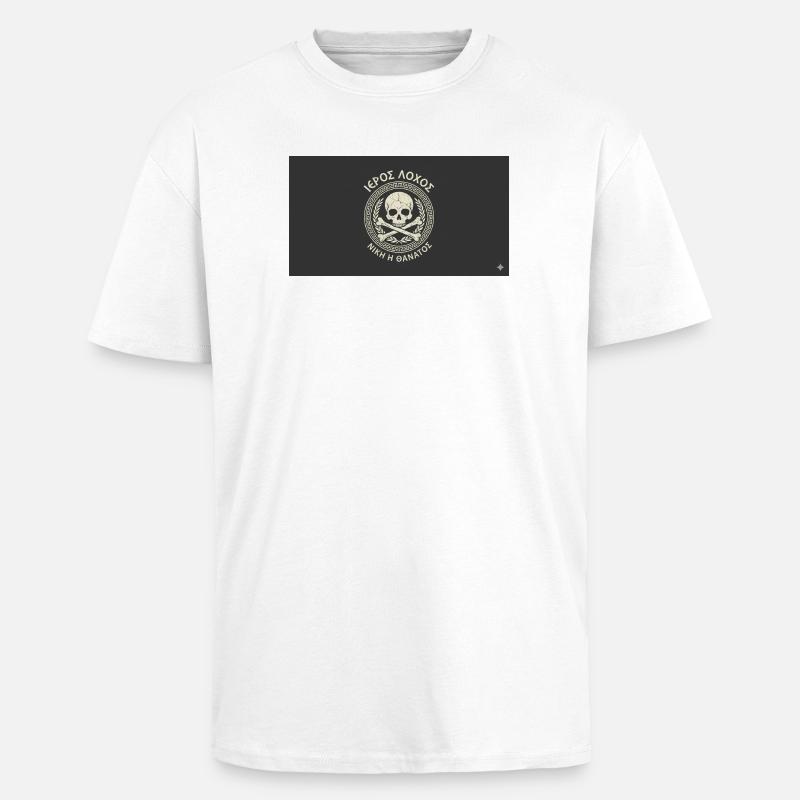 Schädel im Lorbeer Kreismuster - Oversized Heavyweight Unisex T-Shirt - Weiß