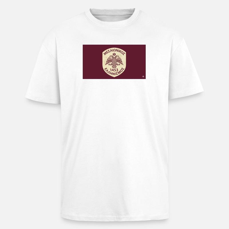 Byzantine Eagle 1453 Emblem - Unisex Oversized Heavyweight T-shirt - white