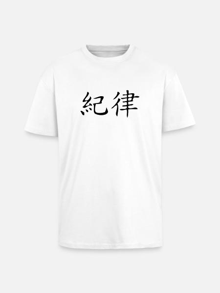 Discipline - Unisex Oversized Heavyweight T-shirt - white
