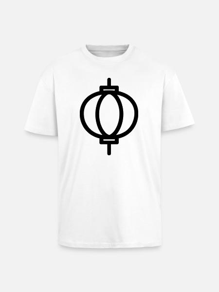 Chinese Lantern - Unisex Oversized Heavyweight T-shirt - white