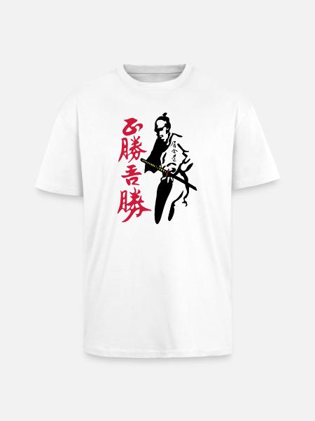 Bushi Night Hunter - Oversized Heavyweight Unisex T-Shirt - Weiß