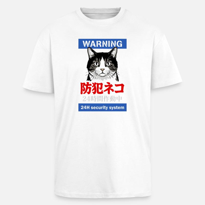 24h Security System - Unisex Oversized Heavyweight T-shirt - white