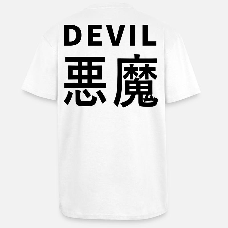 Devil's Kajni - Unisex Oversized Heavyweight T-shirt - white
