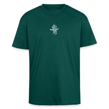 Arabisches Kalligraphiedesign - Oversized Heavyweight Unisex T-Shirt - hunter Green - Vorne - Alina (178cm) & Michal (187cm)