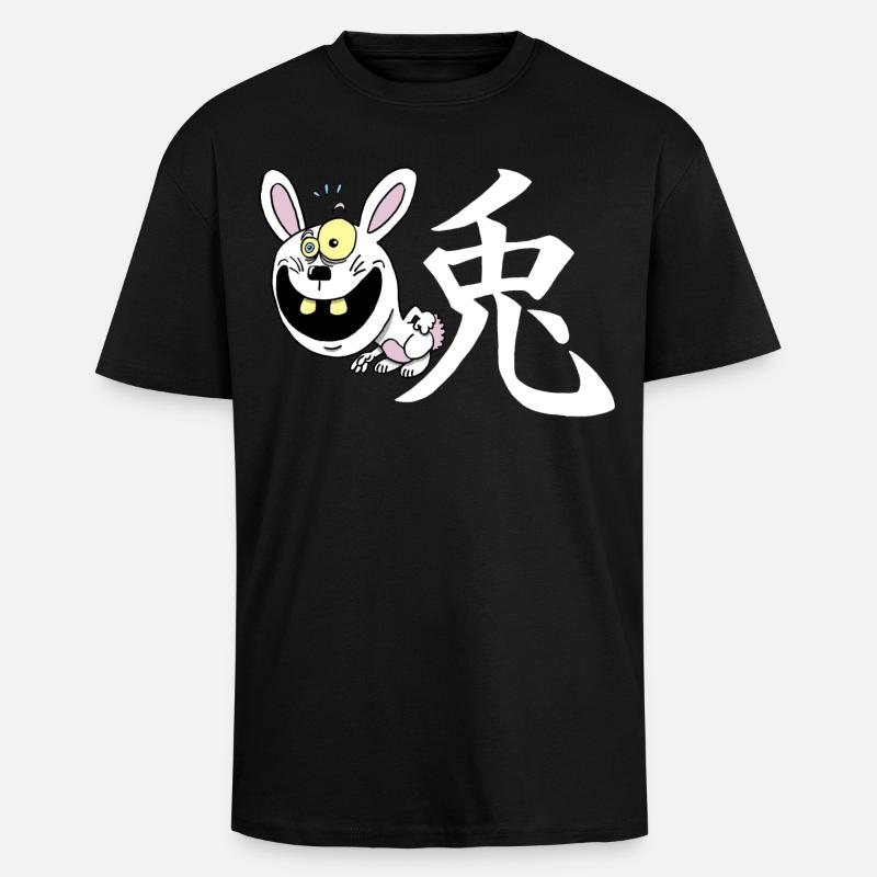 Crazy Rabbit Manga - Oversized Heavyweight Unisex T-Shirt - Schwarz