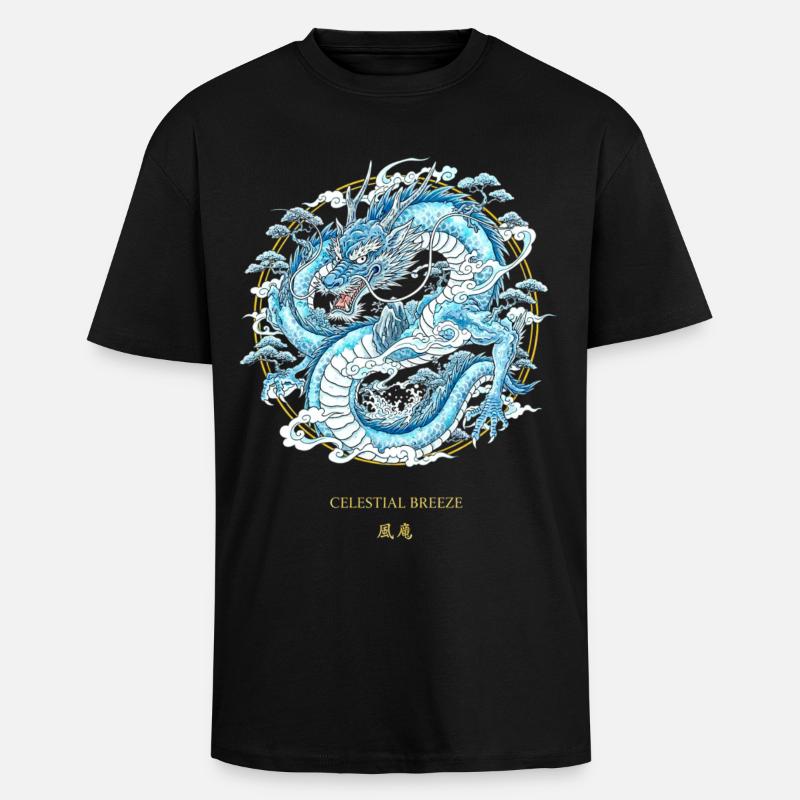 Celestial Breeze Celestial Wind Dragon - Unisex Oversized Heavyweight T-shirt - black