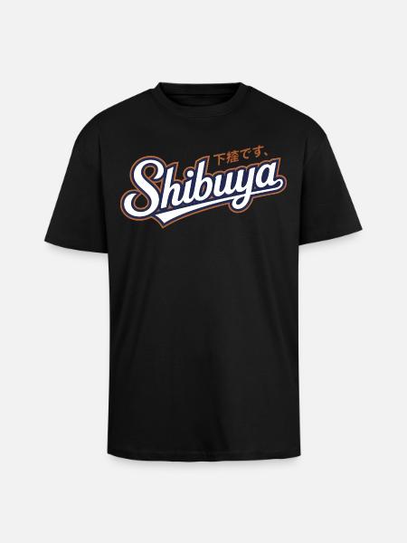 Shibuya - Vintage Japanese Logo - Unisex Oversized Heavyweight T-shirt - black