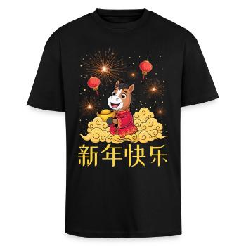Jahr des Pferdes 2026 Chinesisches Tierkreis Chinesisches Neujahr - Oversized Heavyweight Unisex T-Shirt - Schwarz - Vorne - Alina (178cm) & Michal (187cm)