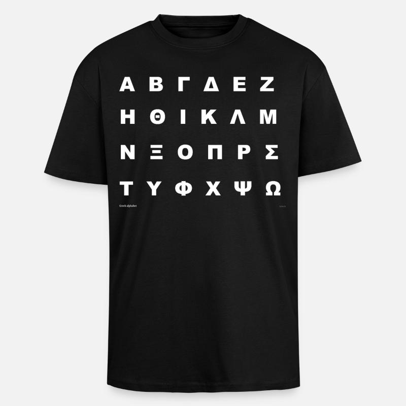 Griechisches Alphabet (weiß) - Oversized Heavyweight Unisex T-Shirt - Schwarz