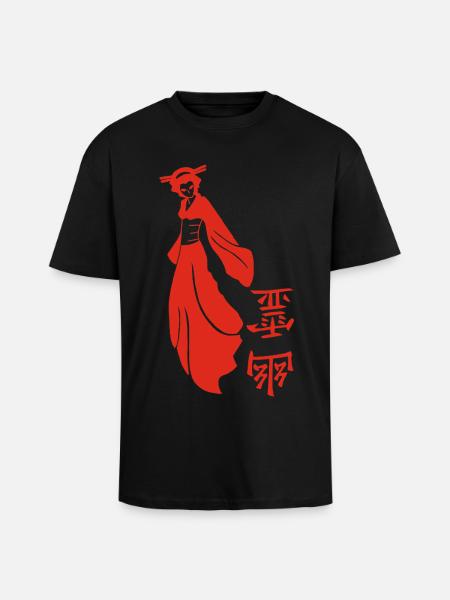 Red Japanese Ghost - Unisex Oversized Heavyweight T-shirt - black