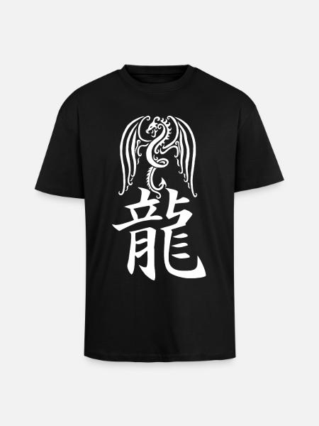 White Dragon manga - Unisex Oversized Heavyweight T-shirt - black