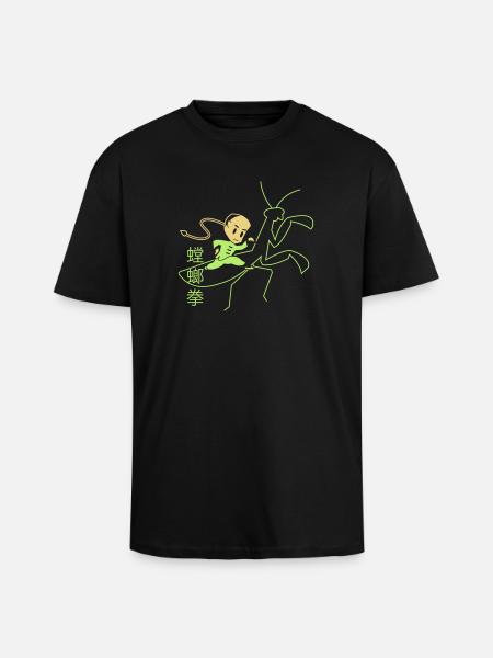 Mantisstyle - Unisex Oversized Heavyweight T-shirt - black