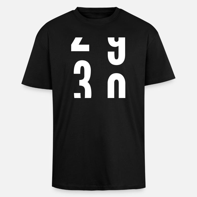30 ans - T-shirt unisexe oversize épais - noir