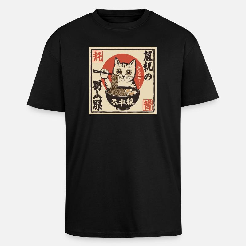 Chat et Ramen (à la japonaise) - T-shirt unisexe oversize épais - noir