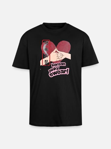 Korean Pinky Swear Promise – 약속도장 Design - Unisex Oversized Heavyweight T-shirt - black