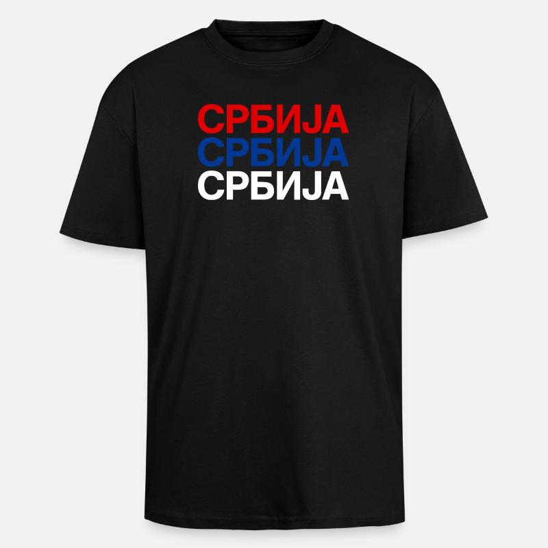 Drapeau serbe Serbien - T-shirt unisexe oversize épais - noir