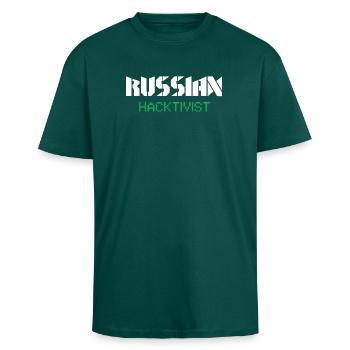 Russian Hacktivist Cyber Security Design - Unisex Oversized Heavyweight T-shirt - hunter green - Front - Alina (178cm) & Michal (187cm)