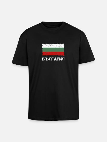 Bulgaria - Unisex Oversized Heavyweight T-shirt - black