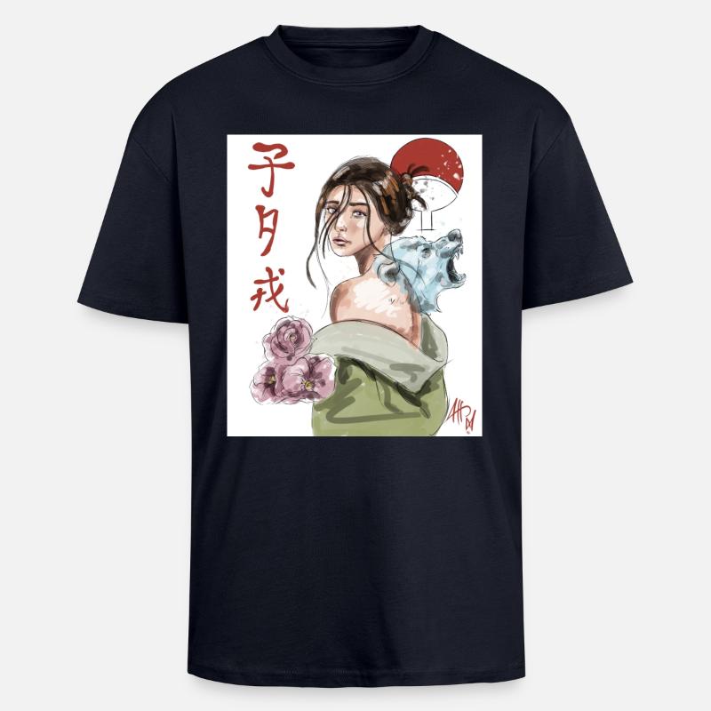 Stilles Gefühl - Oversized Heavyweight Unisex T-Shirt - French Navy