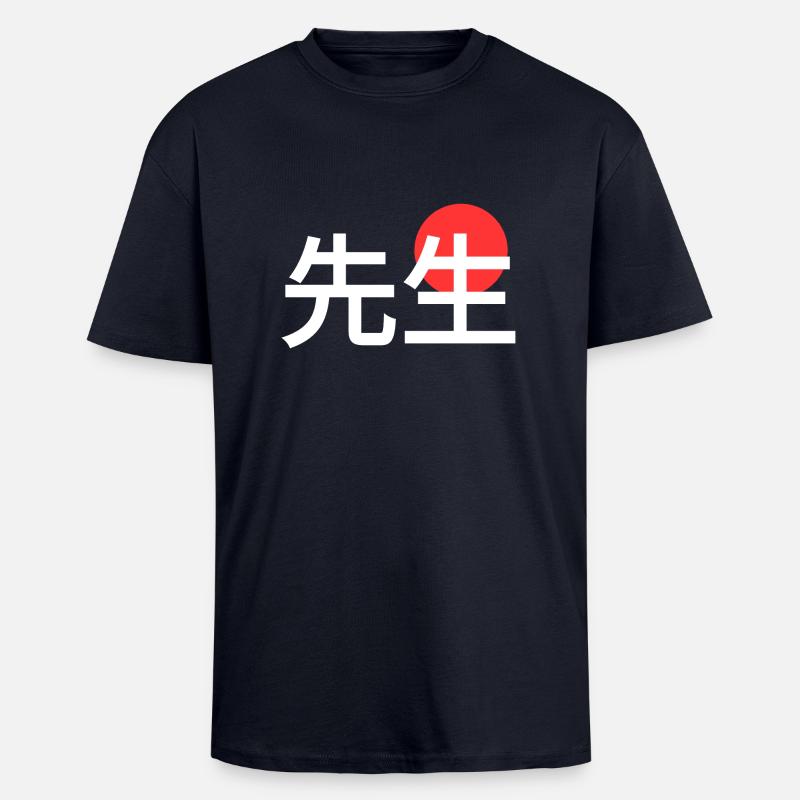 Maître enseignant de mots japonais - T-shirt unisexe oversize épais - bleu marine