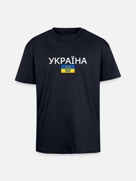 Ukraine - Unisex Oversized Heavyweight T-shirt - french navy