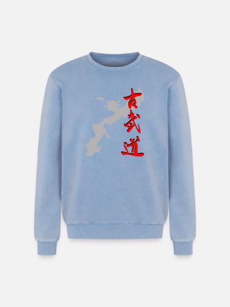 Okinawa - Kobudo - Kanji - Relaxed Unisex Premium Acid Washed Sweatshirt - acid washed blue