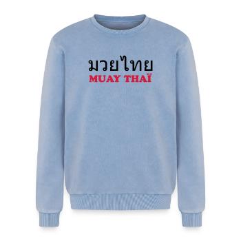 Muay Thai (V) - Relaxed Unisex Premium Acid Washed Sweatshirt - acid washed blue - Front - AI Model Female 172 dark (172cm) & AI Model Male 178 light (178cm)