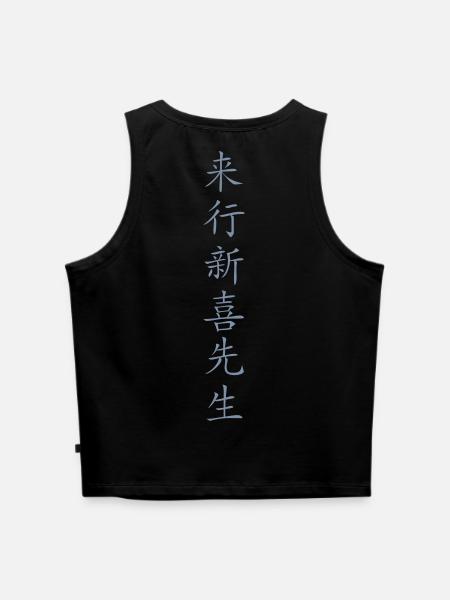 Tank Top - Cropped Frauen Organic Tank Top - Schwarz