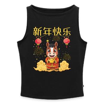 2026 Jahr des Pferdes Chinesisches Tierkreis Chinesisches Neujahr - Frauen Organic Tank Top mit U-Boot-Ausschnitt - Schwarz - Vorne - Selfina (174cm)