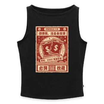 Investment-Sammelkarten-Booster-Pack - Frauen Organic Tank Top mit U-Boot-Ausschnitt - Grau meliert - Vorne - Selfina (174cm)