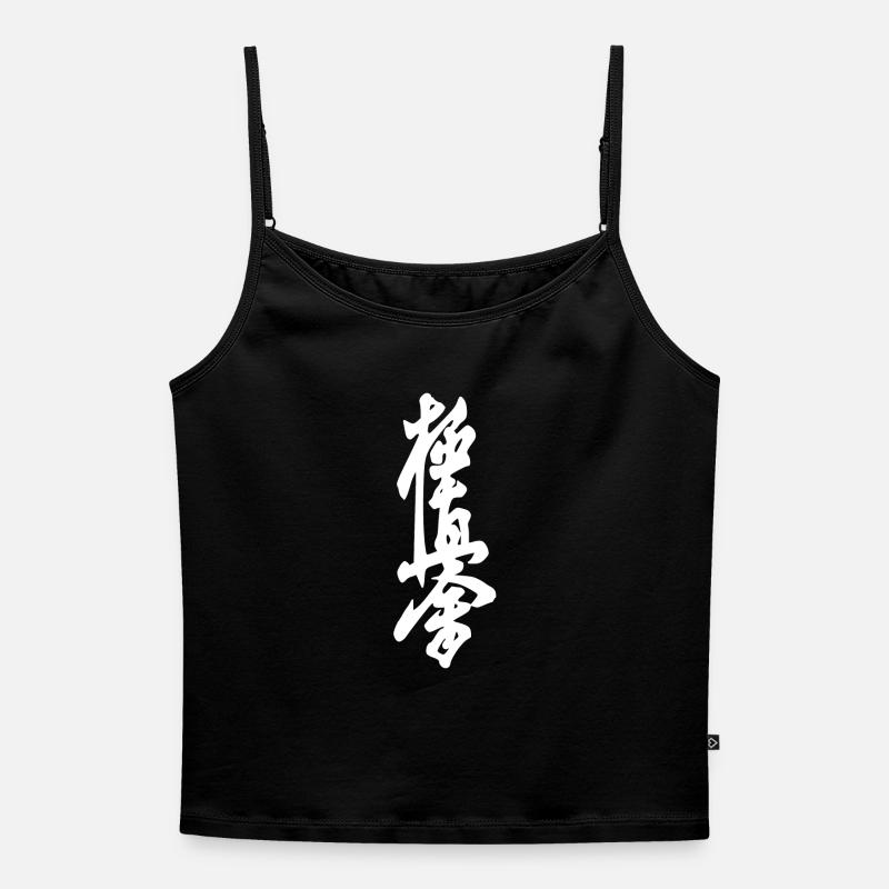 Karate - Women's Premium Organic Spaghetti Strap Top - black