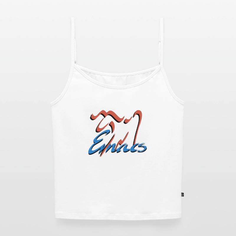 Emacs Programmierung Linux Frauen Premium Organic Top mit Spaghettiträgern