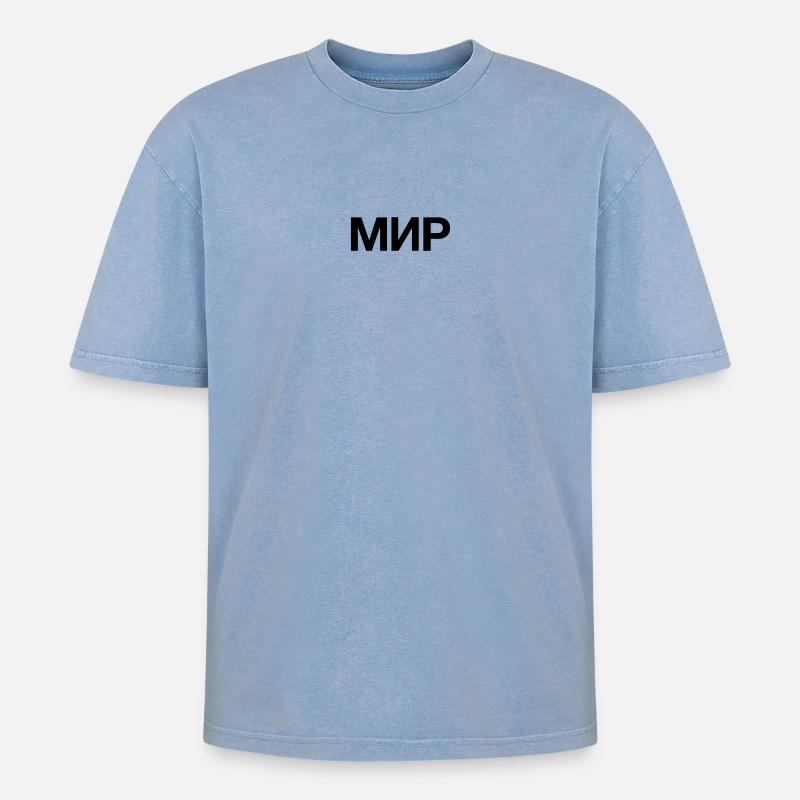 FRIEDEN - Oversized Unisex Premium Acid-Washed T-Shirt - Blau Acid Wash