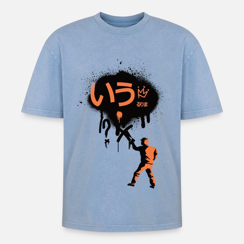 Abstract Sprayer Logo - Oversized Unisex Premium Acid-Washed T-Shirt - acid washed blue