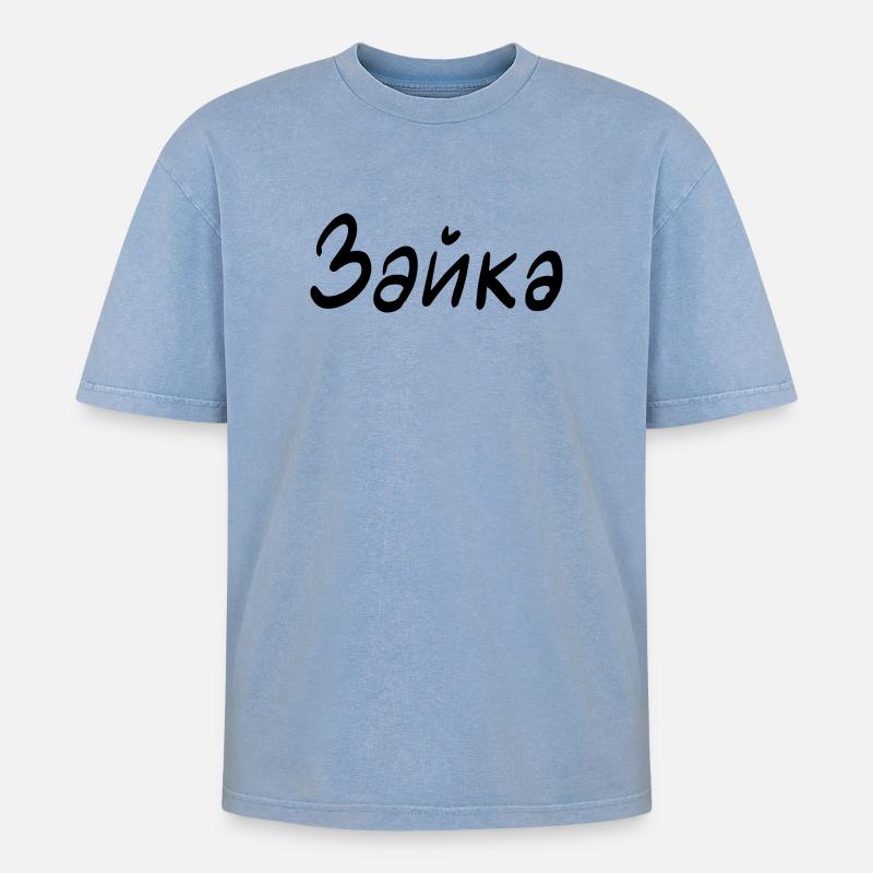 Rabbit - in Cyrillic script - Oversized Unisex Premium Acid-Washed T-Shirt - acid washed blue