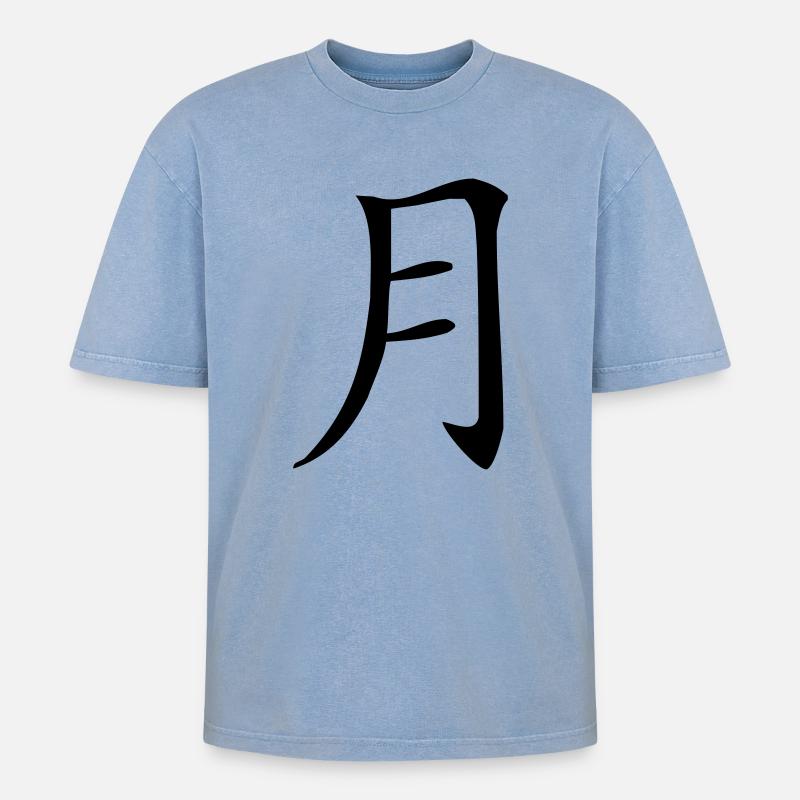 Mond - Oversized Unisex Premium Acid-Washed T-Shirt - Blau Acid Wash