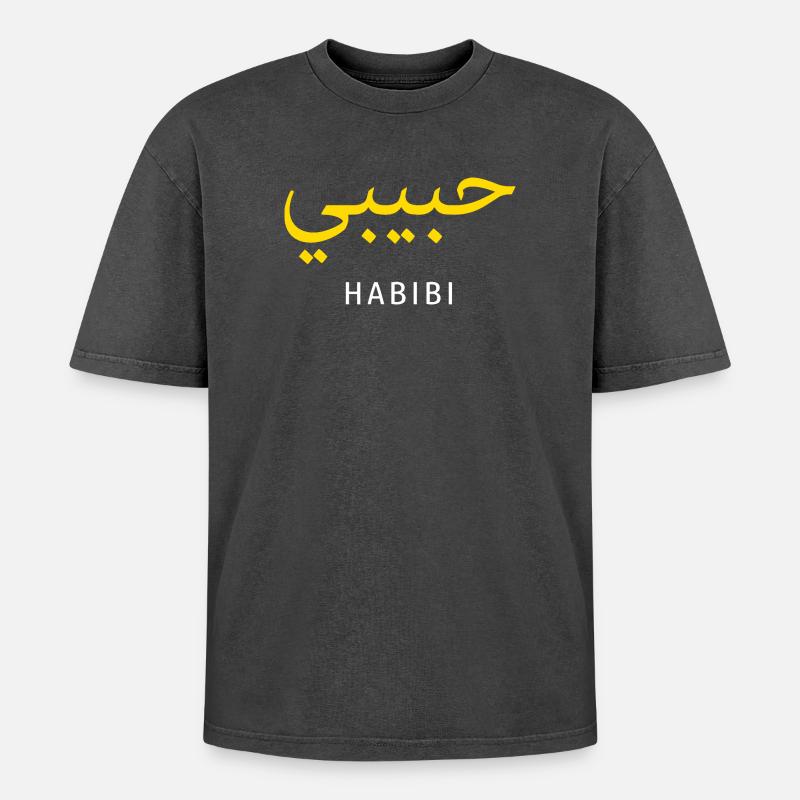 Habibi Gold Arabic Script Tee - Oversized Unisex Premium Acid-Washed T-Shirt - acid washed black