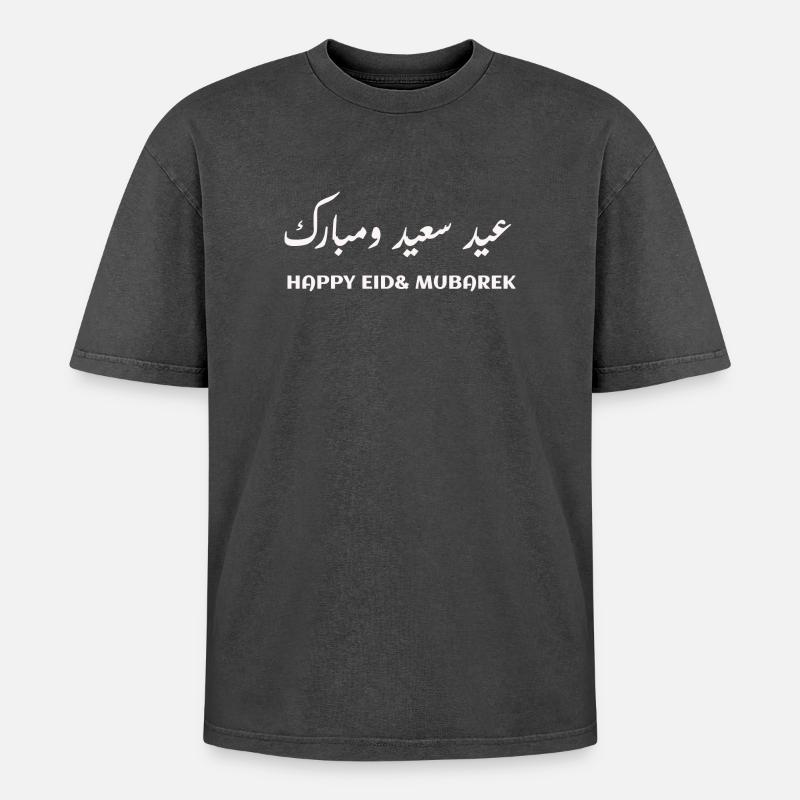 Eid Mubarek Eid Said - Oversized Unisex Premium Acid-Washed T-Shirt - Schwarz Acid Wash